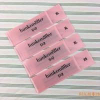 防偽洗水標(biāo)廠家、絲帶洗水標(biāo)